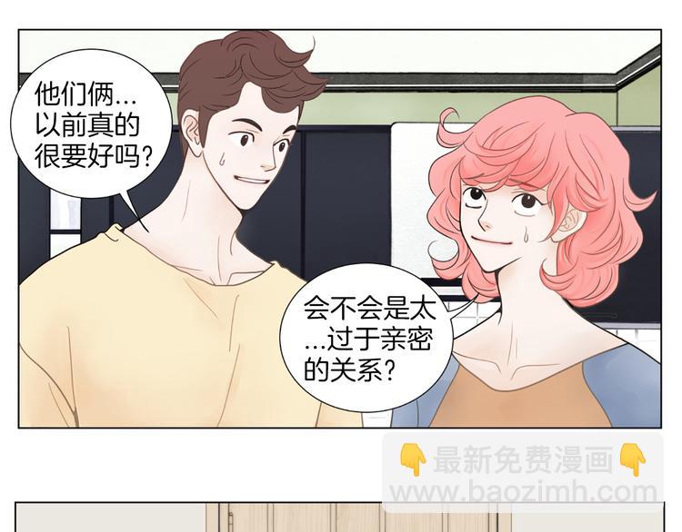 第4话 恐高的演员21
