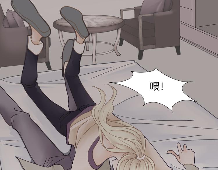 第4话 恐高的演员23
