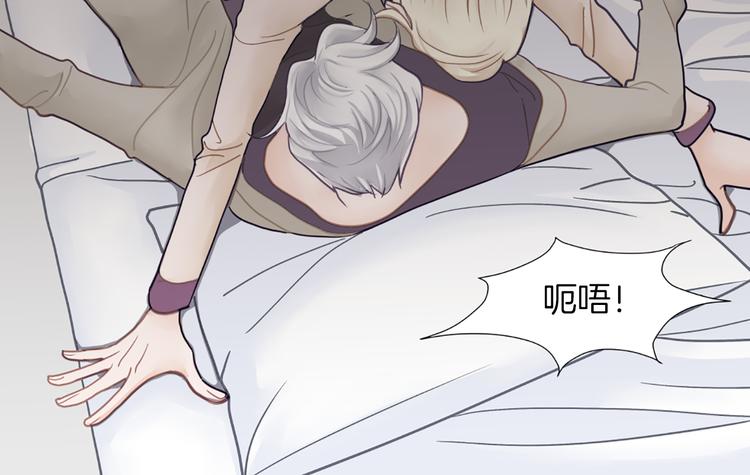 第4话 恐高的演员24
