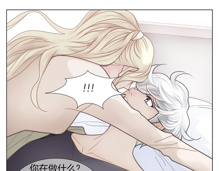 第4话 恐高的演员25