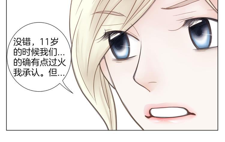 第4话 恐高的演员32