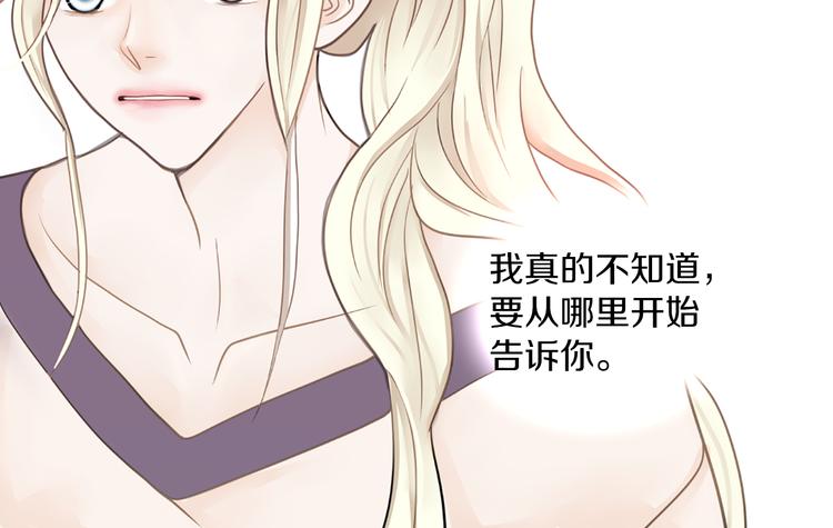 第4话 恐高的演员40