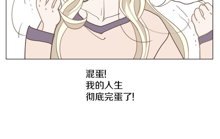 第4话 恐高的演员42
