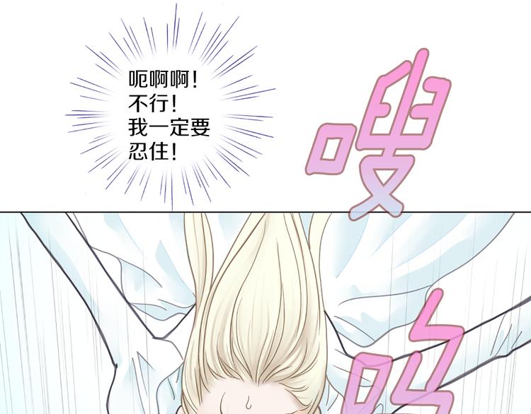 第4话 恐高的演员55