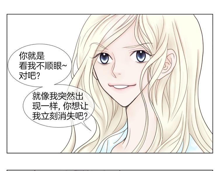 第4话 恐高的演员77