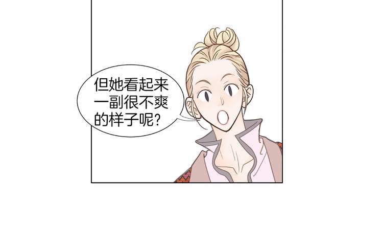 第4话 恐高的演员82