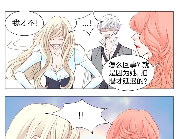 第4话 恐高的演员85