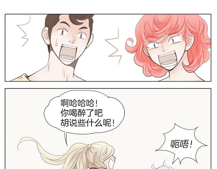 第4话 恐高的演员9