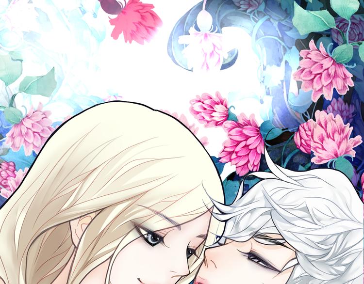 第5话 不可能放弃！0