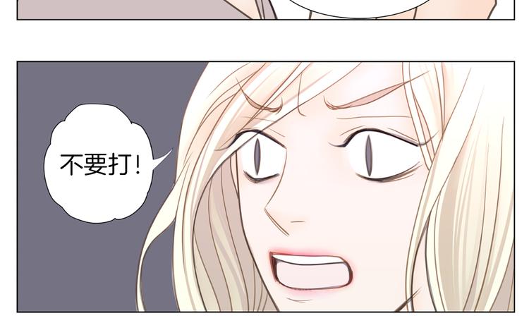 第5话 不可能放弃！104