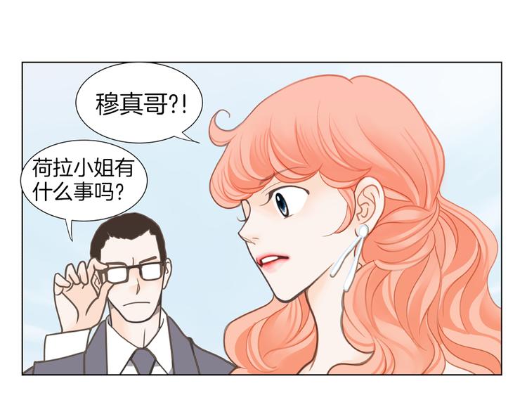 第5话 不可能放弃！25