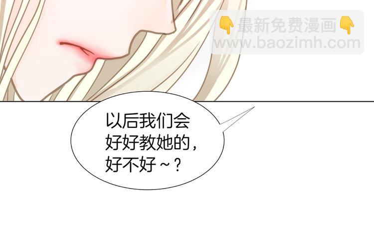第5话 不可能放弃！32