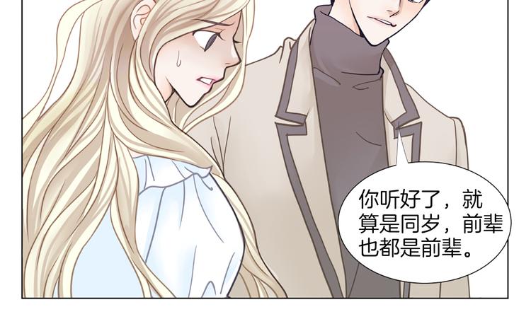 第5话 不可能放弃！38