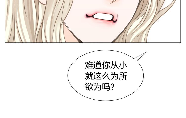 第5话 不可能放弃！40