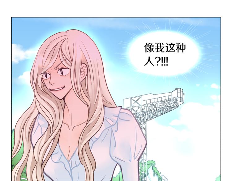 第5话 不可能放弃！5
