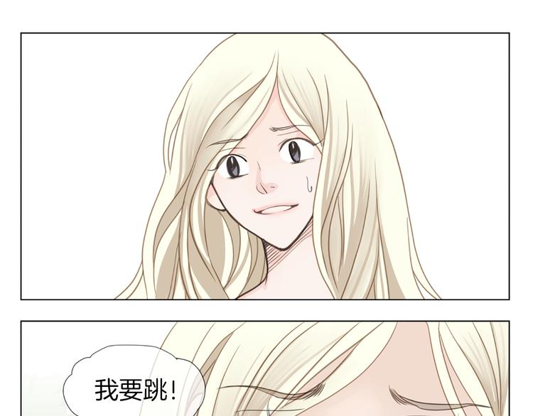 第5话 不可能放弃！51