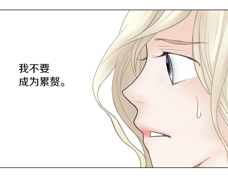 第5话 不可能放弃！55
