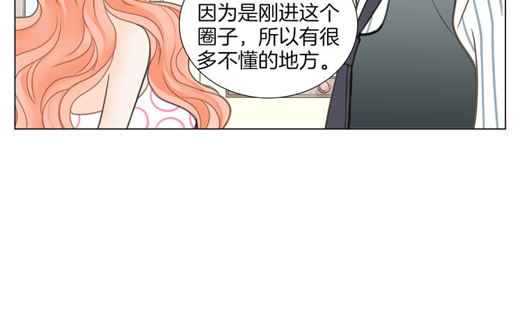第5话 不可能放弃！66