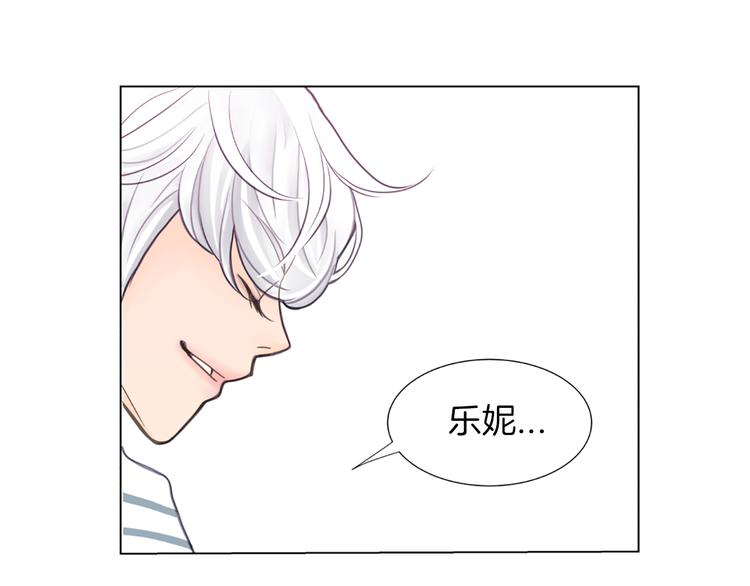 第5话 不可能放弃！7