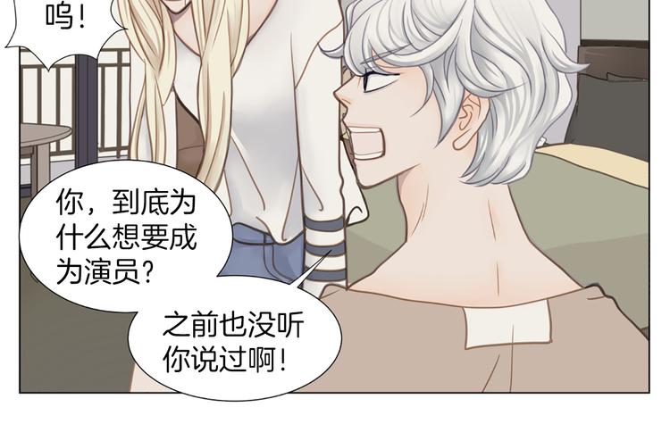 第5话 不可能放弃！94