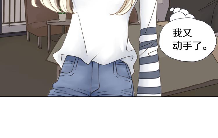 第6话 余温26
