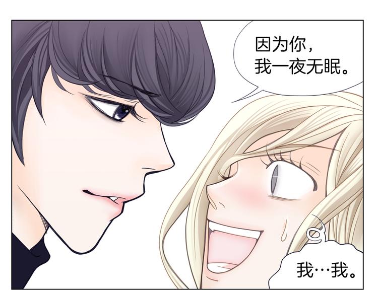 第6话 余温39