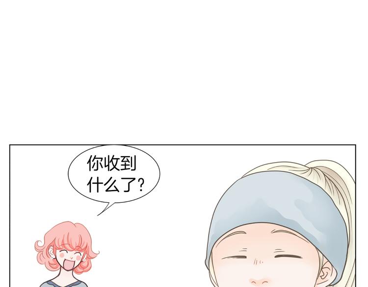 第6话 余温61