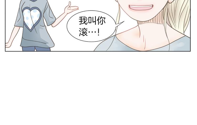 第6话 余温62
