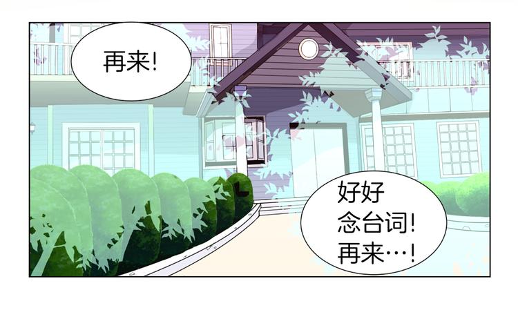第6话 余温64