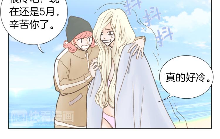 第6话 余温74