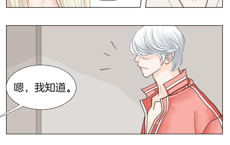 第6话 余温82