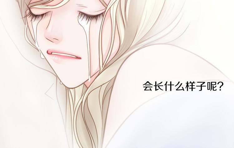 第7话 屋里的他们16
