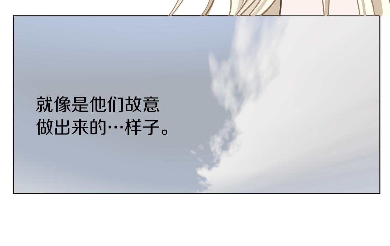 第8话 真情流露18