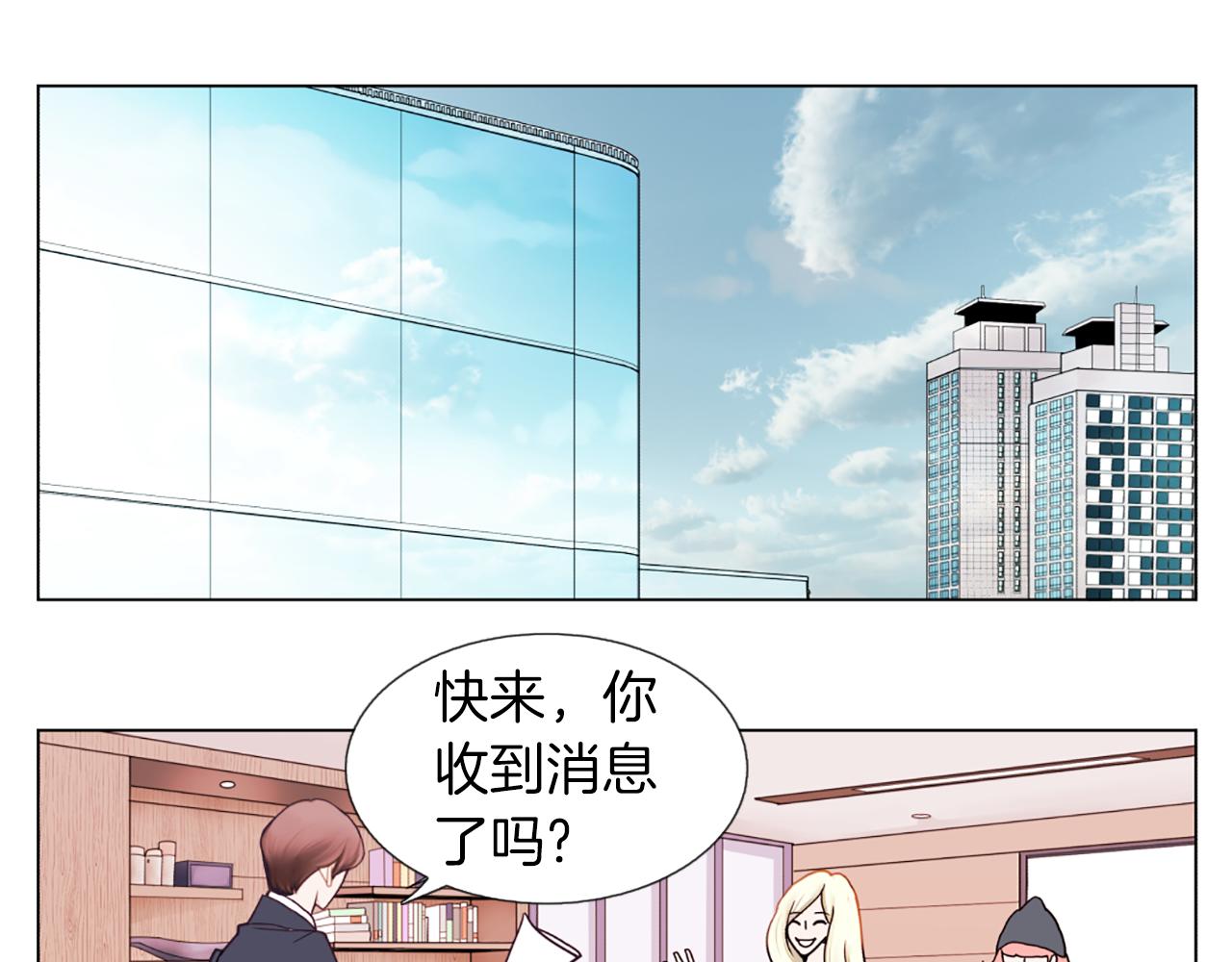 第8话 真情流露19