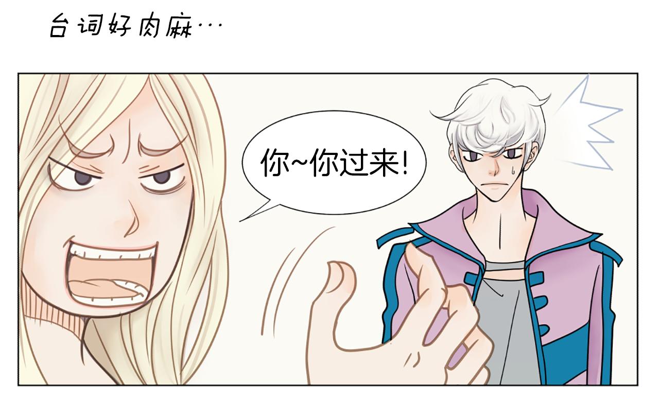 第8话 真情流露30