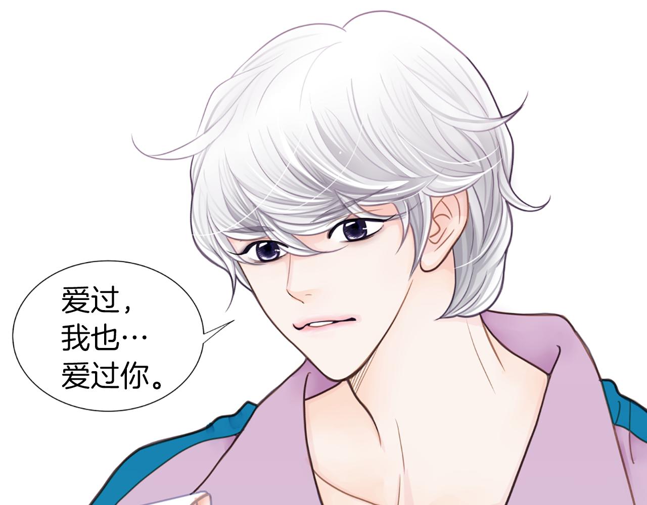 第8话 真情流露37