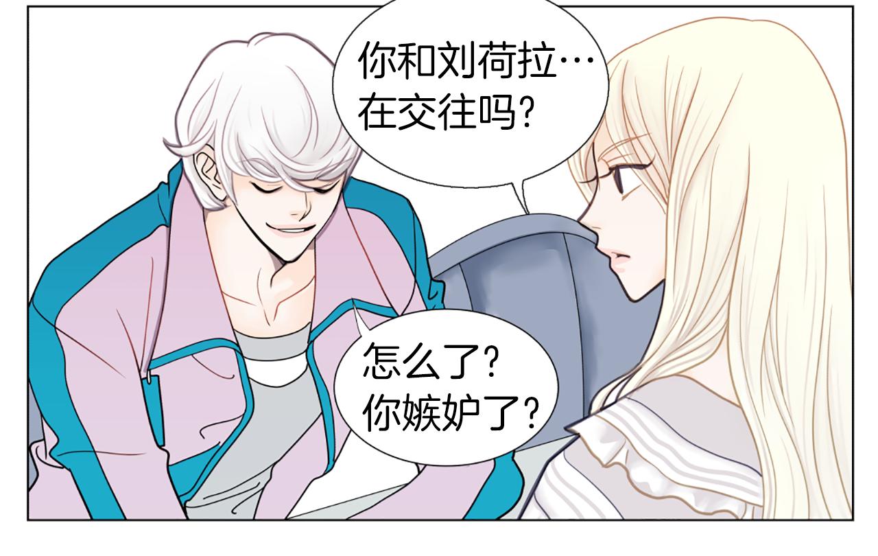 第8话 真情流露48