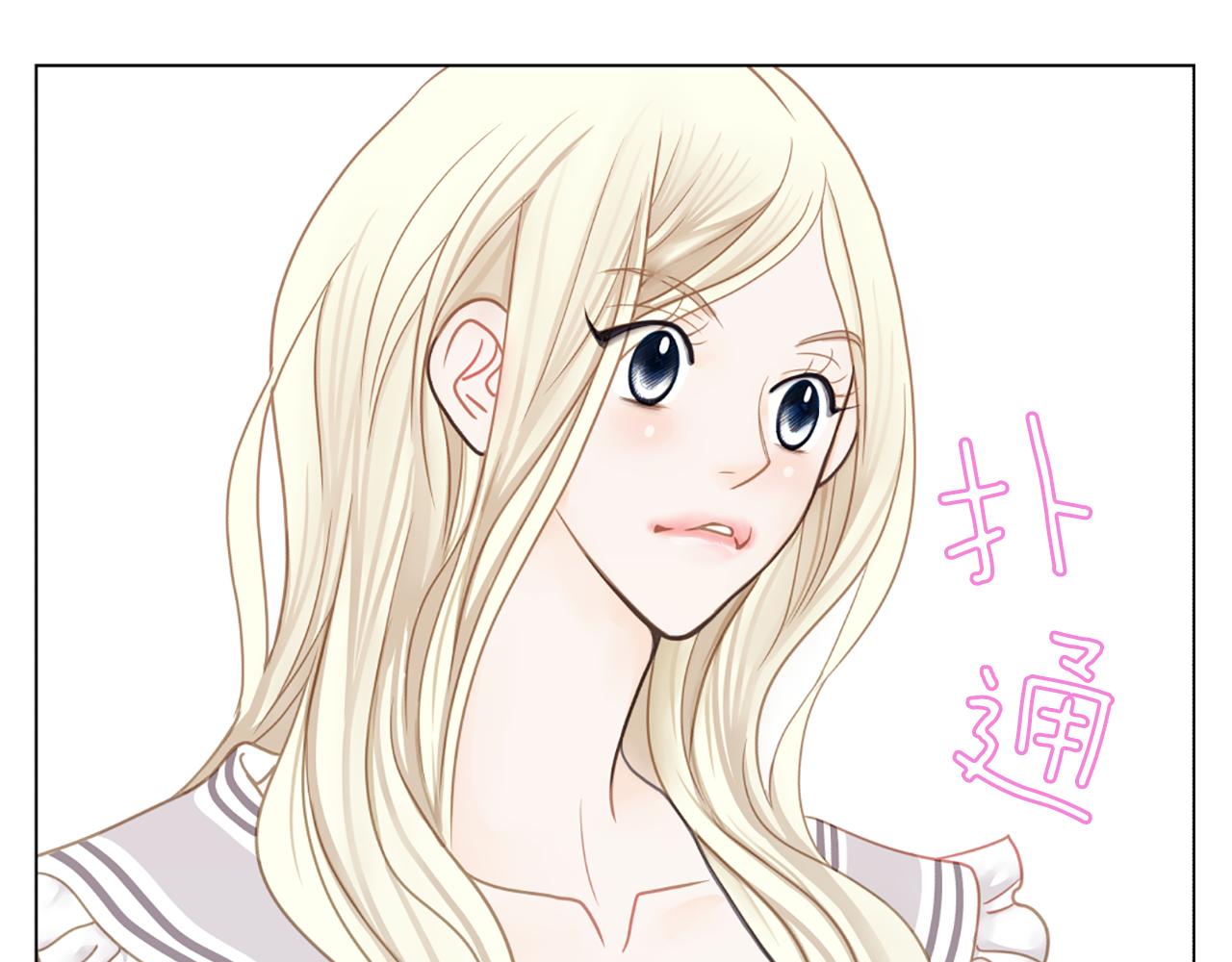 第8话 真情流露55