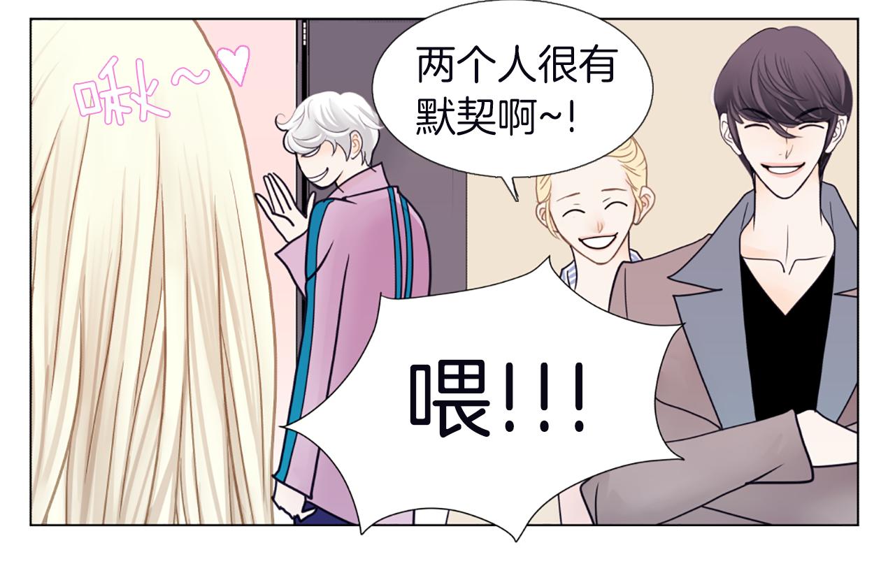 第8话 真情流露62