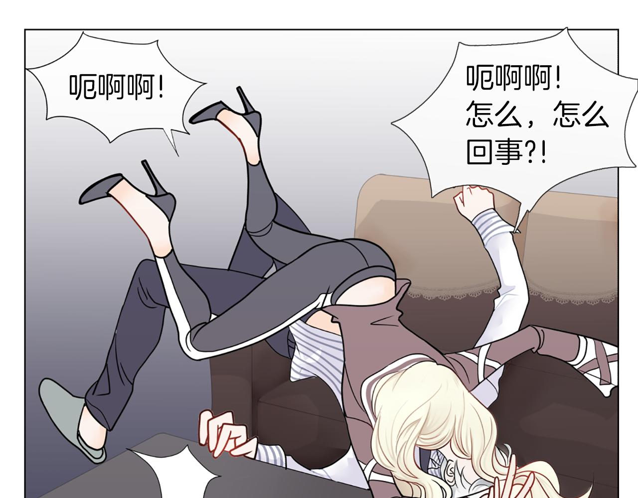 第9话 表白37