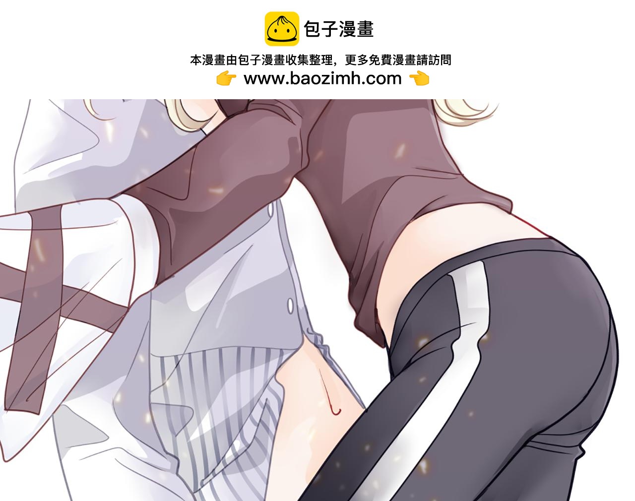 第9话 表白42