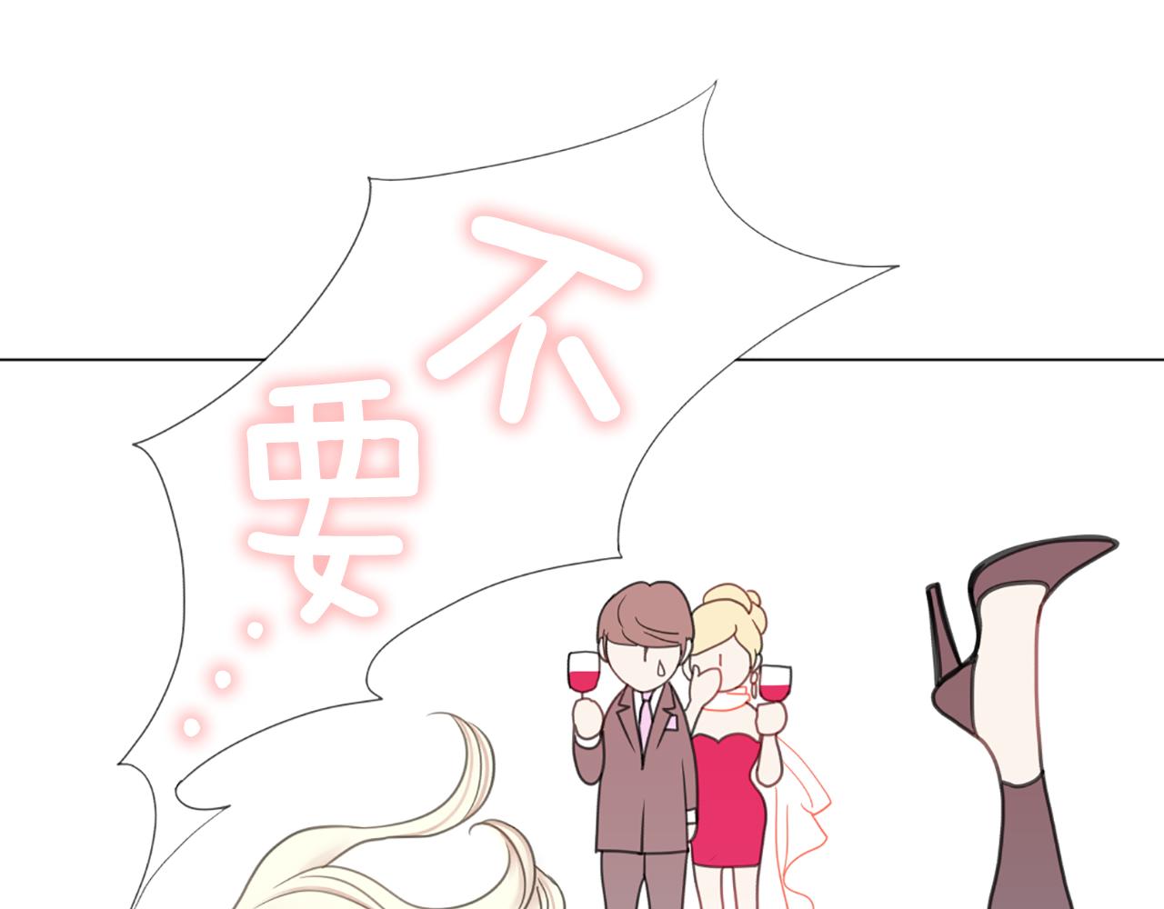 第9话 表白47