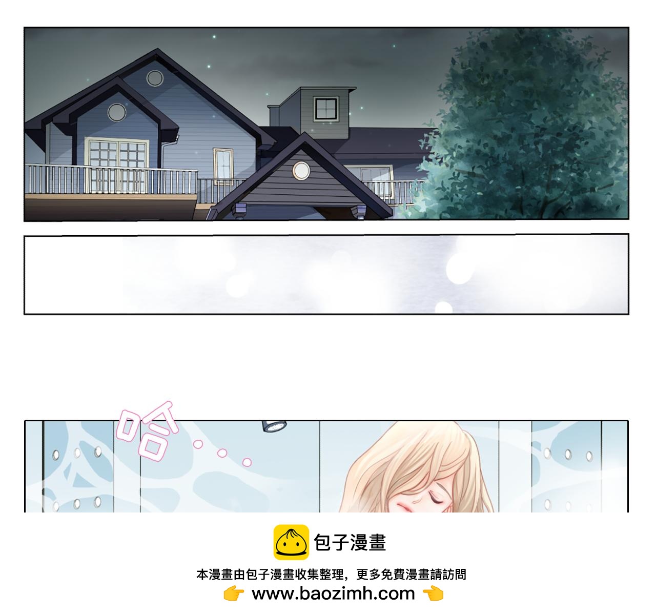 第9话 表白49