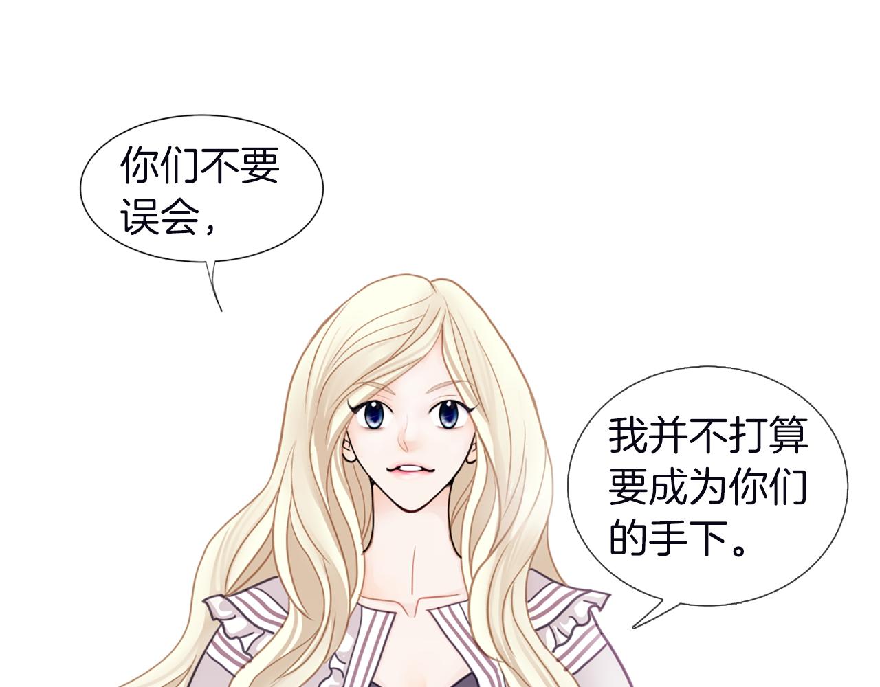 第9话 表白5