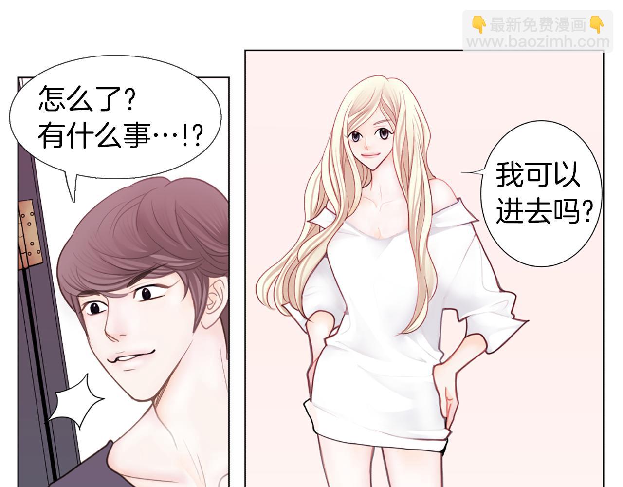 第9话 表白63