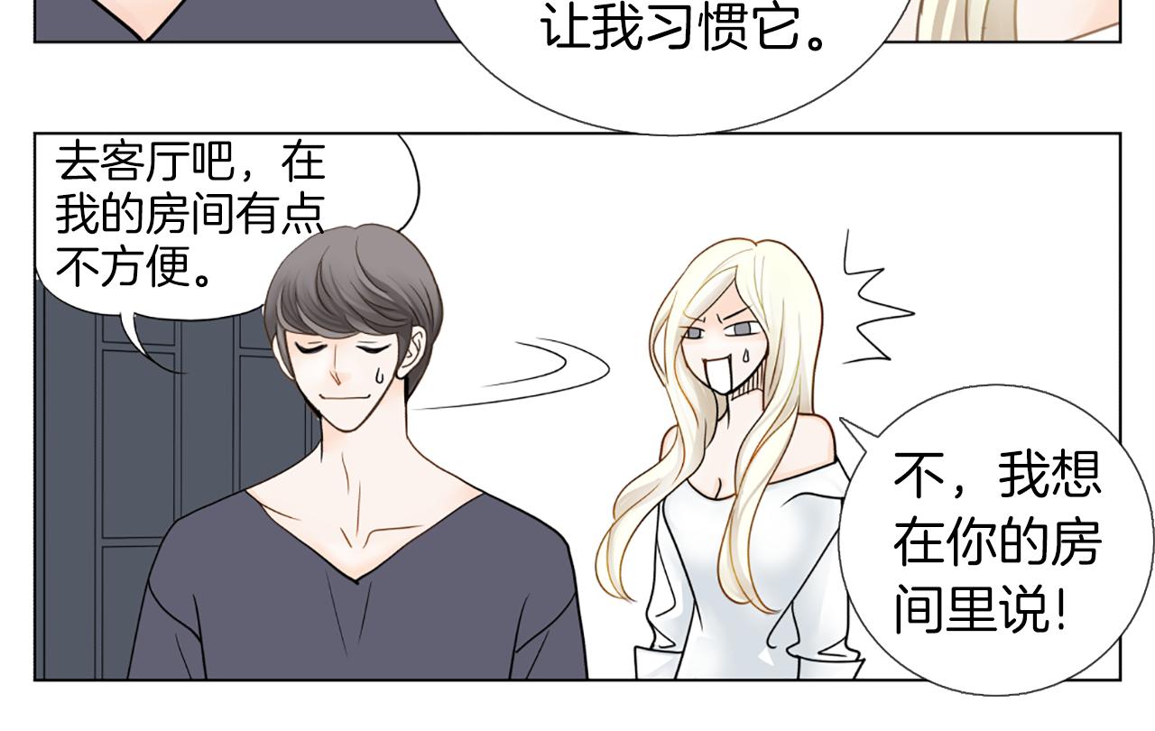 第9话 表白66