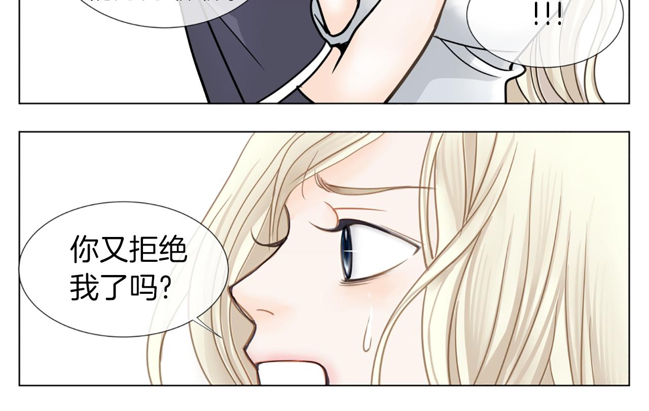 第9话 表白74