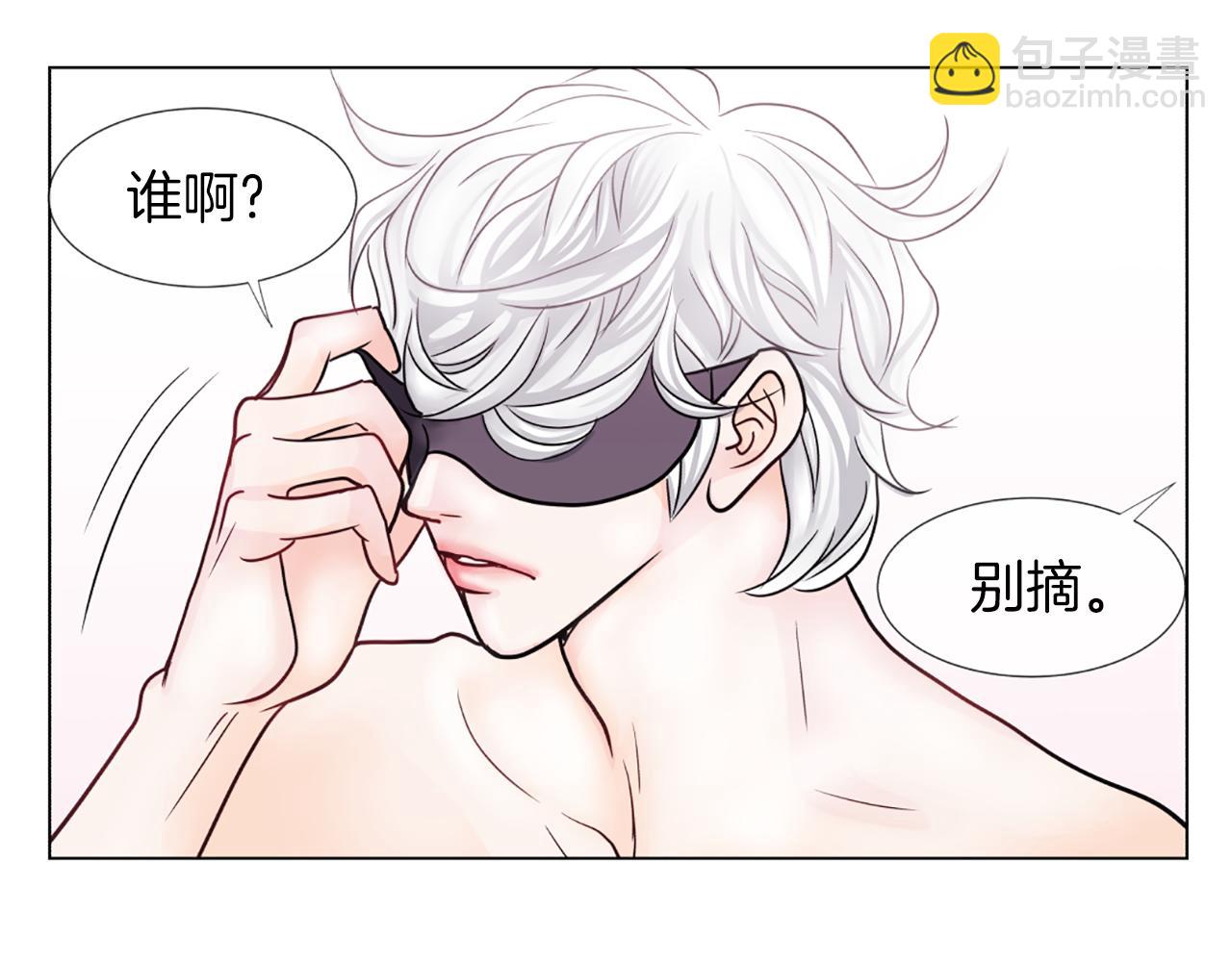 第9话 表白81