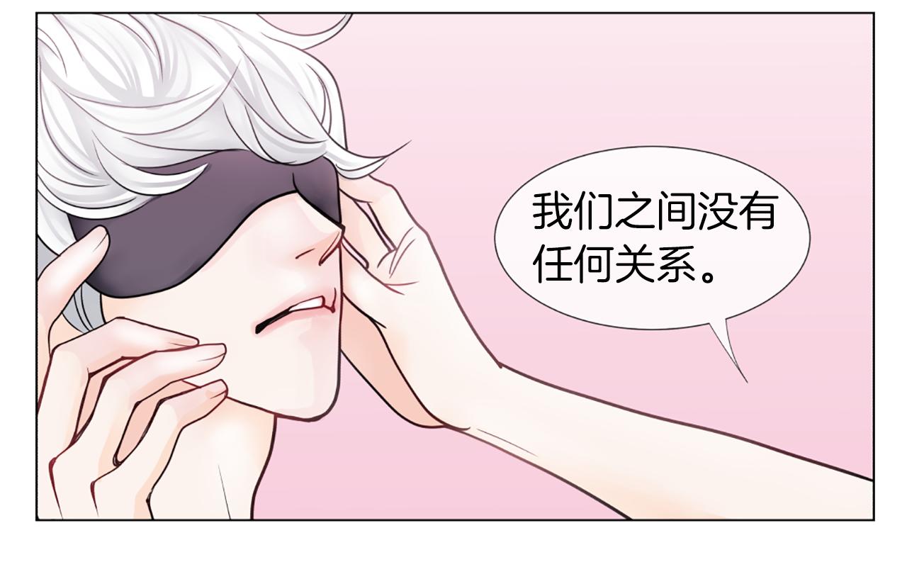 第9话 表白82