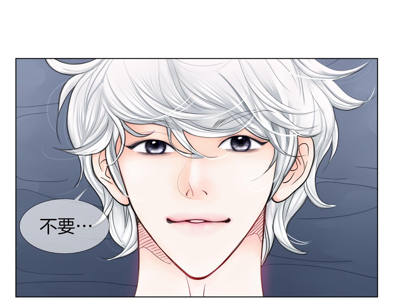 第10话 水上拍摄11